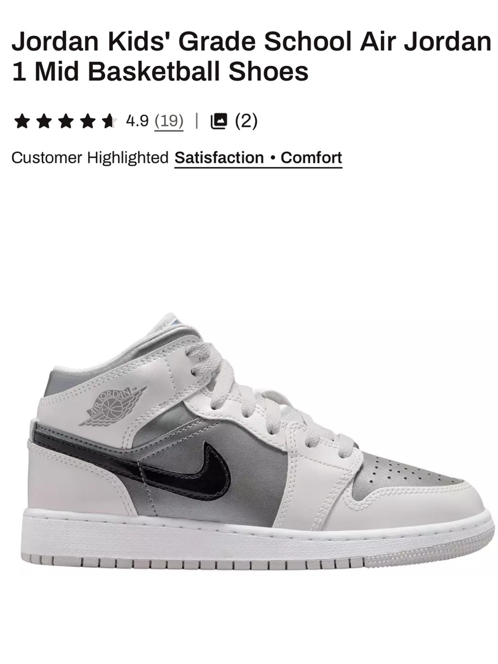 Nike Air Jordan 1 Mid Grey/Black/Blue GS 7y